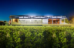 Kyriad Prestige Beaune le Panorama - photo 4