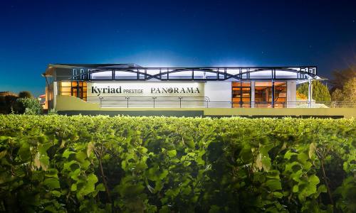 Kyriad Prestige Beaune le Panorama - photo 1